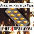 Апкалис Камагра Гель cialis1